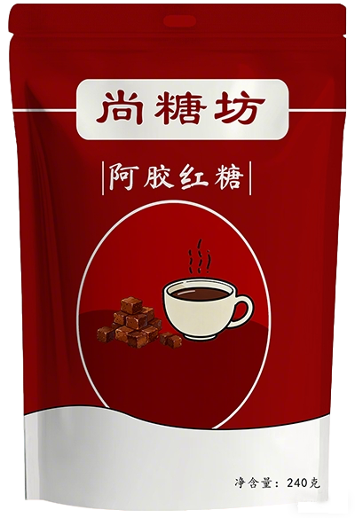 阿胶红糖
