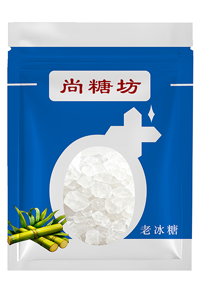 老冰糖