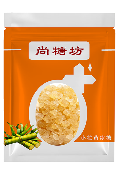 小粒黄冰糖
